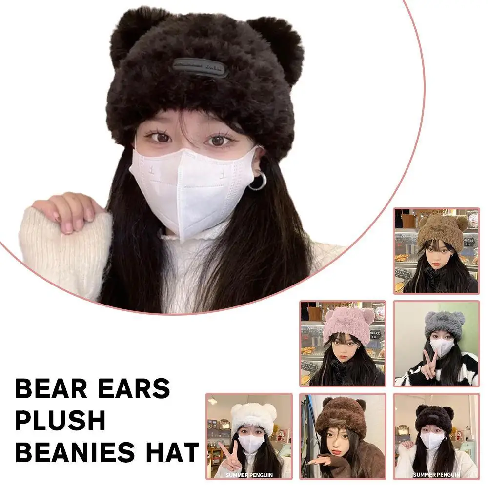 Top Trends: Plush Bear Beanie Cap Soft Faux Fur Animal Hat Winter Fluffy Warm Hat For Girls Women Teenager Solid Color 2023 Shoppable Styles