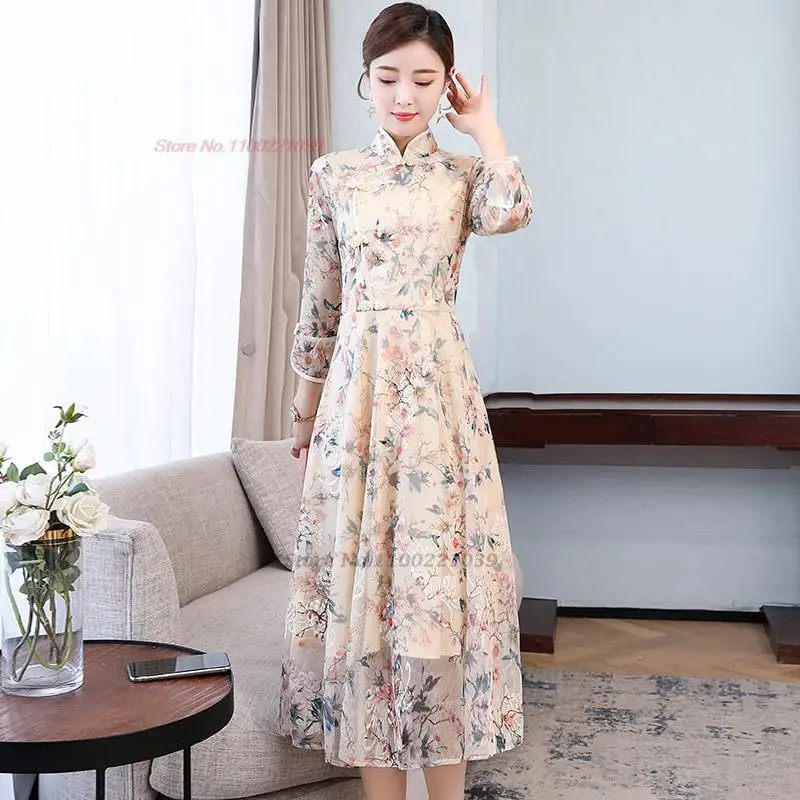 Top Trends: 2024 Modern Cheongsam Dress Women Lace Qipao Chinese Flower Qipao Party Vintage Ao Dai Dress Elegant Party Dress Oriental Qipao Shoppable Styles - Image 2