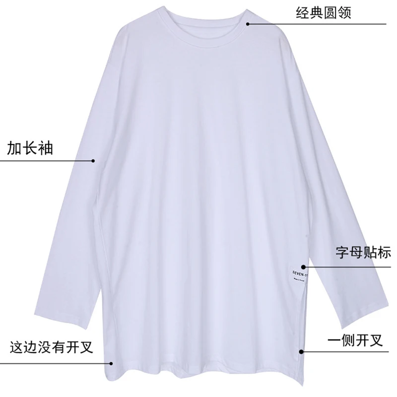 Top Trends: Casual White Long Sleeve T-shirt Women's Spring Autumn New Fashion Korean Version Solid Side Split Top Loose O Neck Black Tees Shoppable Styles - Image 5