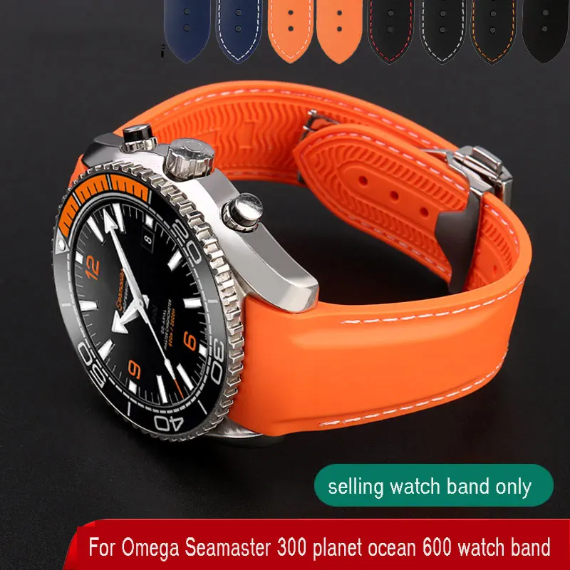 Top Trends: 20mm 22mm Blue Black Orange Curved End Rubber Silicone Watch Bands For Omega Seamaster 300 Speedmaster Strap Brand Watchband Shoppable Styles