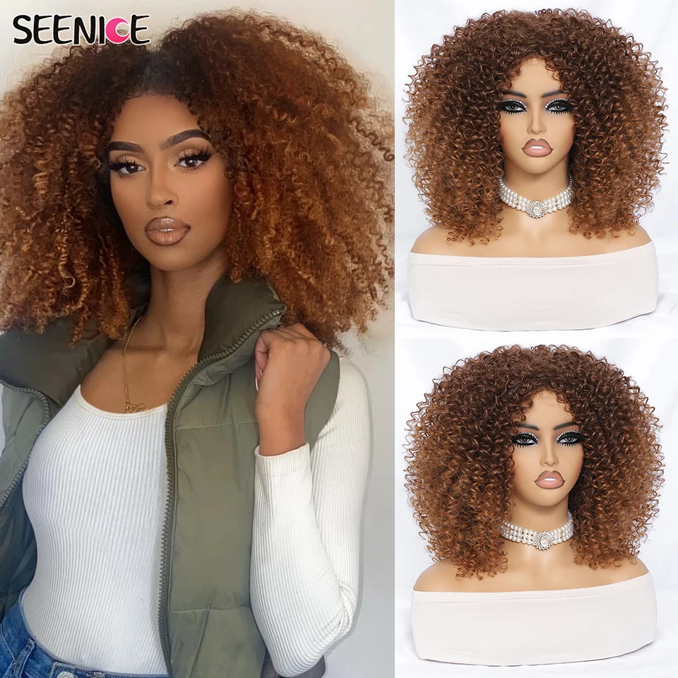 Top Trends: Ombre Brown Curly Afro Wig For Black Women Short Kinky Curly Wigs Synthetic African Halloween Glueless Fluffy Cosplay Daily Use Shoppable Styles