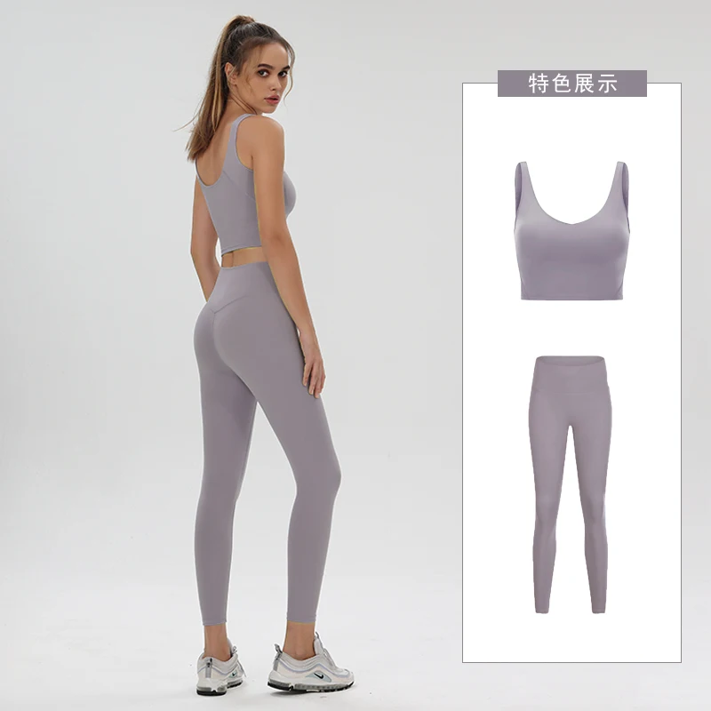 Top Trends: NWT Set Woman 2 Pieces Yoga Suit Gym Workout Clothing High Waist Exercise Pants Seamless Leggings For Fitness Sports Bra Shoppable Styles