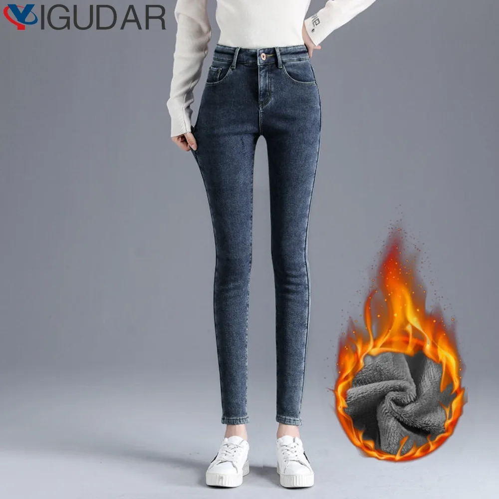 Top Trends: Winter Thick Velvet Women High Waist Skinny Jeans Simple Fleece Warm Slim Fit Stretch Ladies Casual Denim Pencil Pants Women Shoppable Styles