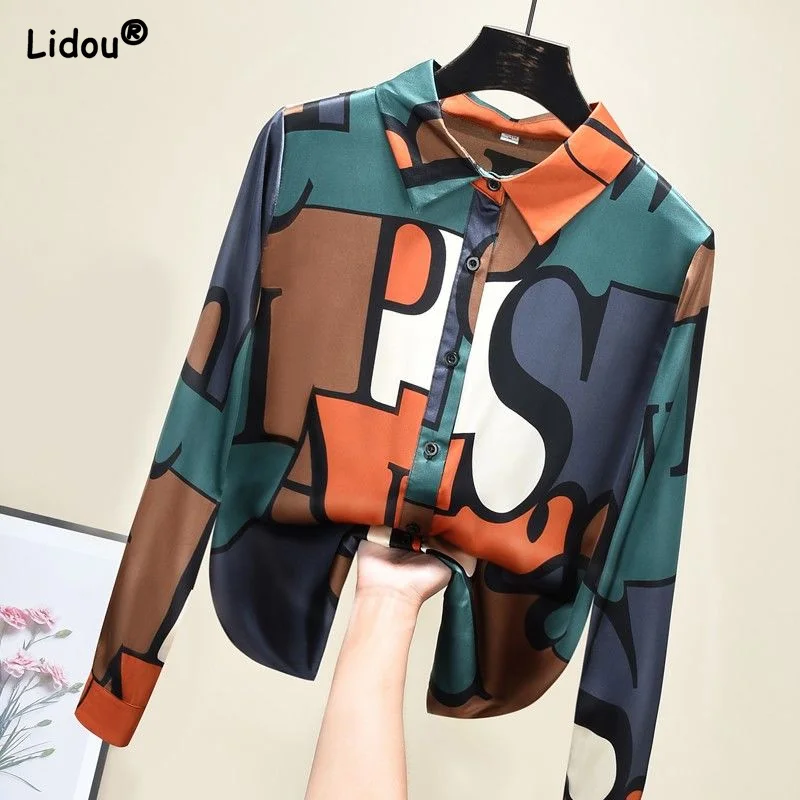 Top Trends: Fashion Button Loose Straight Turn-down Collar Thin Long Sleeve Casual Shirts Spring Autumn Blouses Elegant Women&#039;s Clothing Shoppable Styles