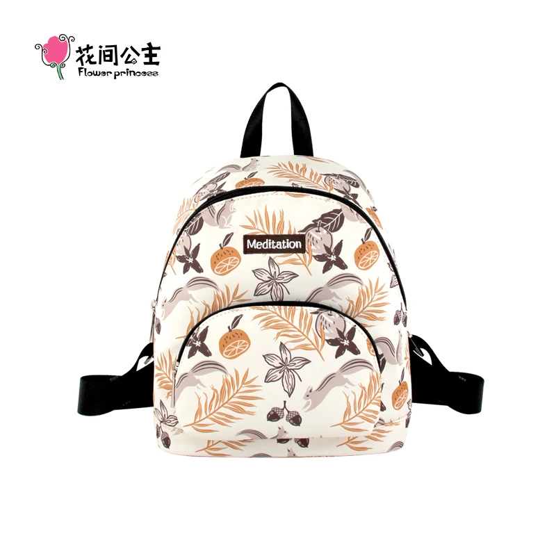 Top Trends: Flower Princess Women's Bag 2024 Trend Backpacks For Women Of Original Brands Autumn Travel Fashion Nylon Female Small Backpack Shoppable Styles