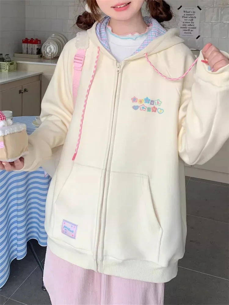 Top Trends: QWEEK Korean Style Cute Zip Up Hoodie Women Y2K Girly Kawaii Hooded Jacket Oversize Japanese Harajuku Sweet Embroidery Outerwear Shoppable Styles