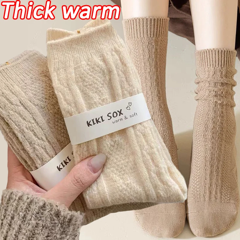 Top Trends: Women's Thick Cashmere Socks Solid Color Casual Wool Home Sleeping Long Sock Fuzzy Soft Thermal Japanese Harajuku Stockings Shoppable Styles