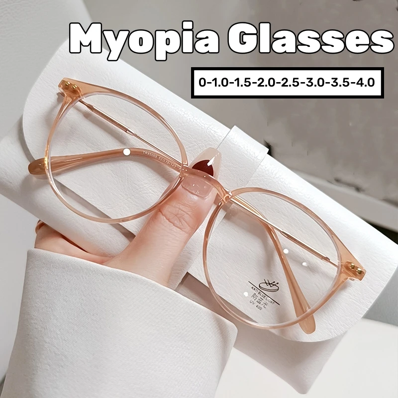 Top Trends: Luxury Men Women Myopia Glasses Blue Light Blocking Minus Diopter Glasses Unisex Ladies Fashion Trendy Near Sight Eyeglasses Shoppable Styles