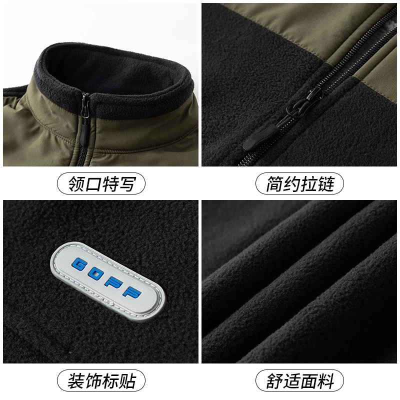 Top Trends: Polar Fleece Cardigan Autumn And Winter Couple New Fashion Splicing Zipper Pocket Loose Versatile Long Sleeved Casual Jacket Shoppable Styles - Image 5