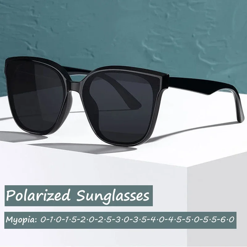 Top Trends: Polarized Sunglasses Fashion Trend Men Women Oversized Myopia Eyewear Finished Optical Sun Glasses Diopter 0 To -6.0 Eyeglasses Shoppable Styles