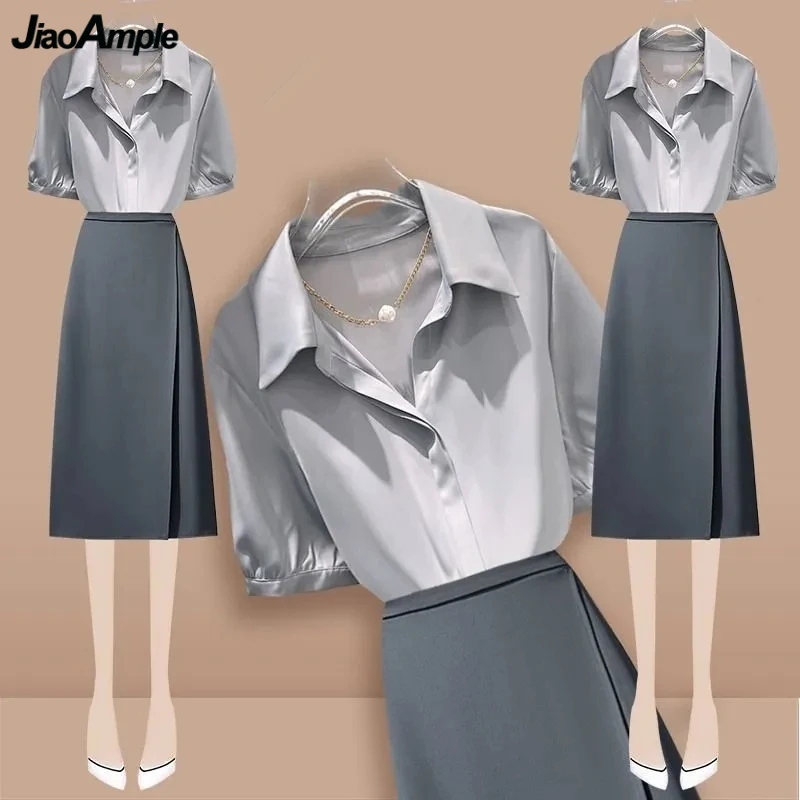 Top Trends: Office Lady Workwear Summer Women Basic Joker Solid Shirts A-Line Skirts 2 Piece Sets Bussiness Clothing Female Tops Skirt Suits Shoppable Styles