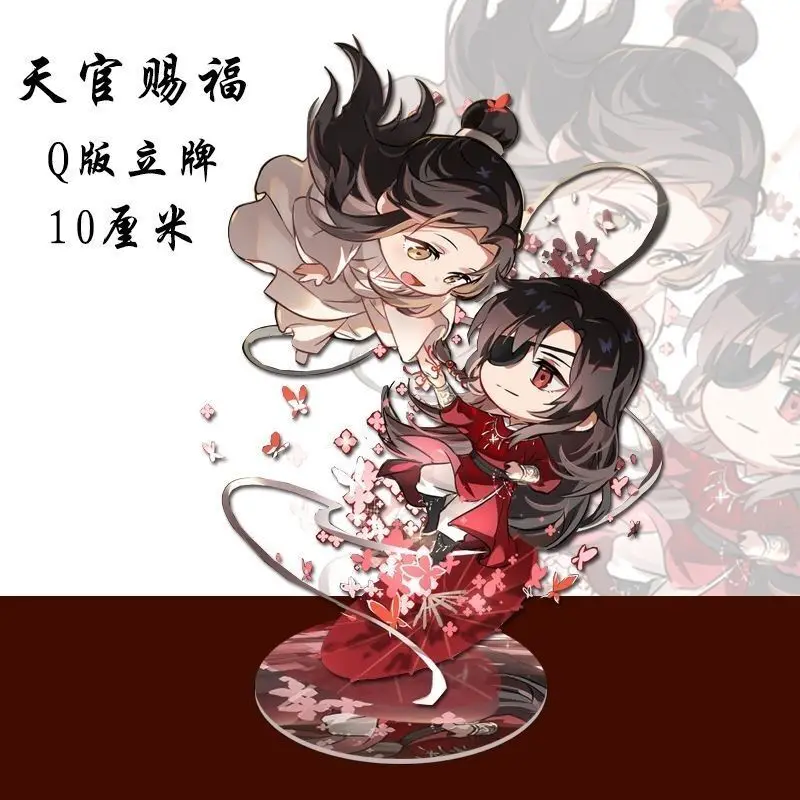 Top Trends: Tian Guan Ci Fu Hua Cheng Xie Lian Cosplay Acrylic Stand Figure Model Anime Heaven Official’s Blessing Desk Decor Accessories Shoppable Styles