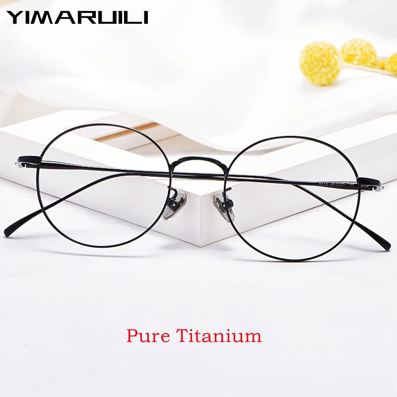 Top Trends: YIMARUILI Super Light Fashion Pure Titanium Eyeglasses Frame Men And Women Round Retro Optical Prescription Glasses Frame 3216 Shoppable Styles