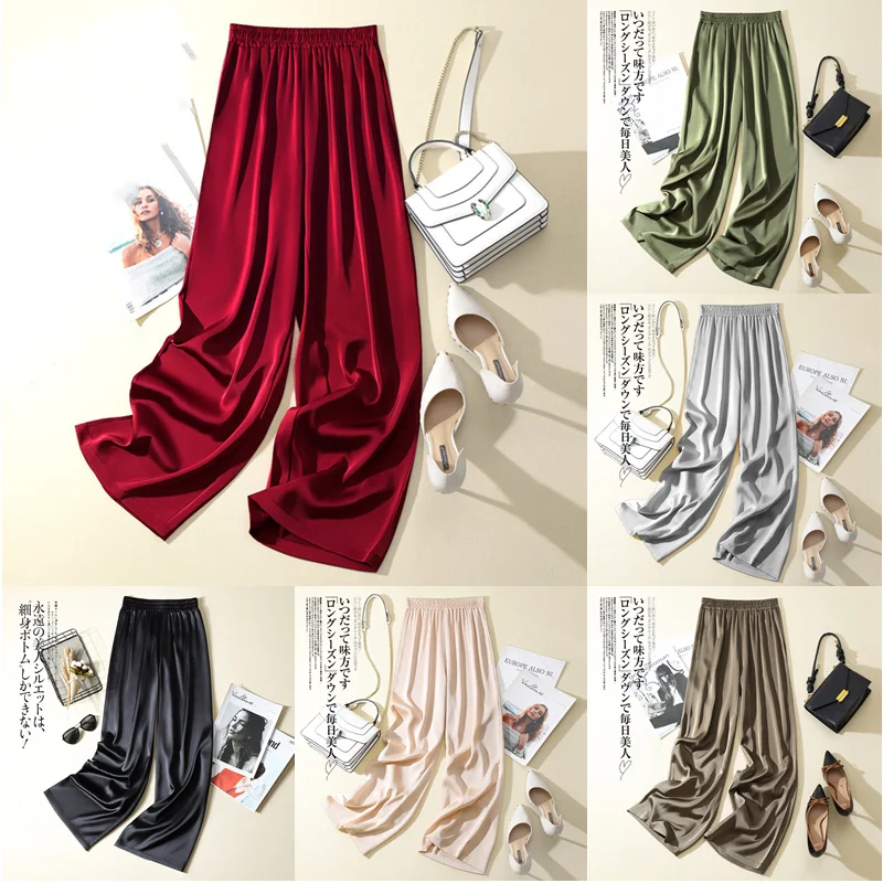 Top Trends: 2022 Summer Women Wild Wide Leg Pants High Waist Casual Trousers Streetwear Black Silk Satin Pants Elegant Long Palazzo Pants Shoppable Styles