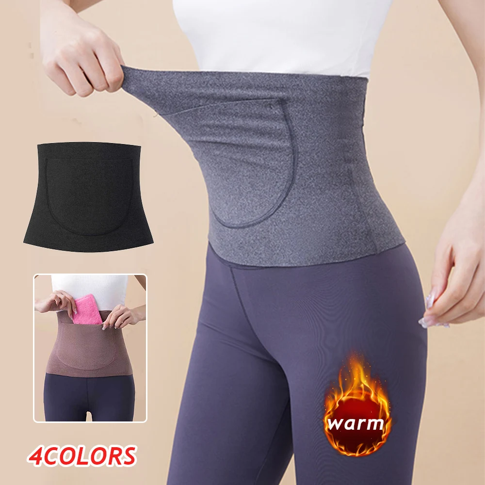 Top Trends: Winter Thermal Waist Support Unisex Elastic Waist Belts For Fitness Abdomen Back Pressure Warmer Inner Wear Cummerbund Velvet Shoppable Styles