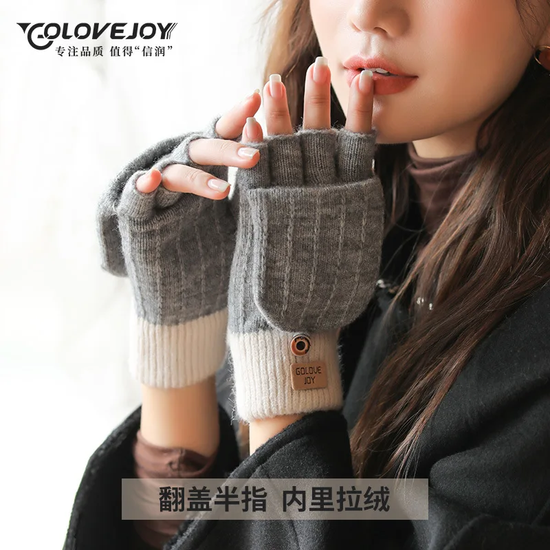 Top Trends: Winter Warm Imitation Cashmere Gloves Windproof Korean Fashion Half Finger Gloves Writing Office Flip Gloves Shoppable Styles