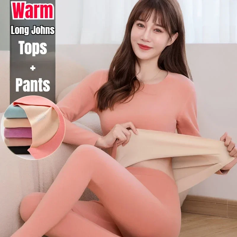 Top Trends: German Velvet Thermal Underwear Sets Women Seamless Warm Plus Velvet Thickening Suit Long Autumn Clothes Long Pants Long Johns Shoppable Styles