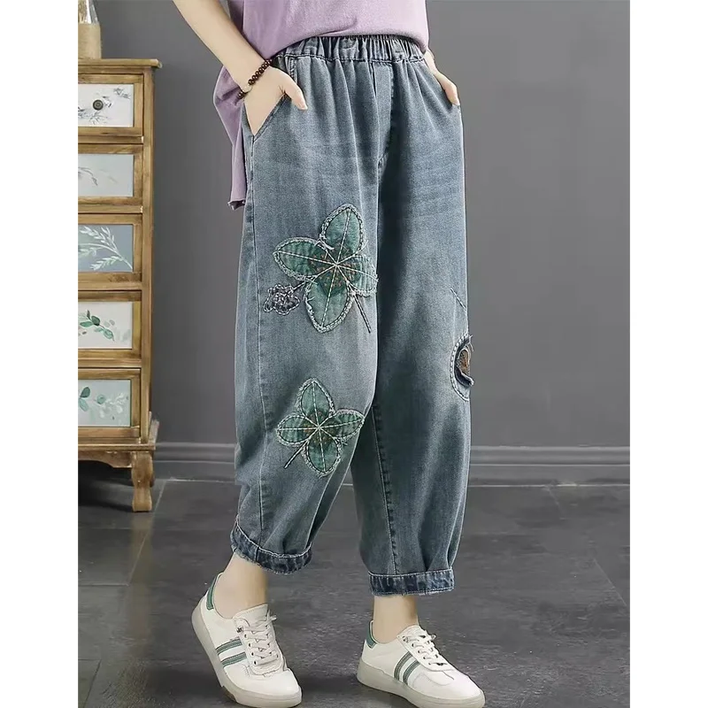 Top Trends: 2023 New Spring And Autumn Fashion Personality High Waist Casual Wash White Embroidery Sticker Cloth Women&#039;s Denim Halen Pants Shoppable Styles