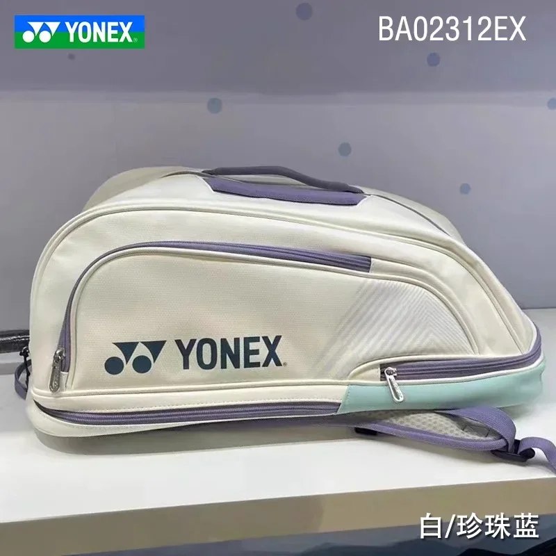 Top Trends: YONEX High Quality Badminton Racket Sports Backpack Leather Tennis Shoulder Bag Multifunctional Fit 4-6 Pieces Racket Backpack Shoppable Styles