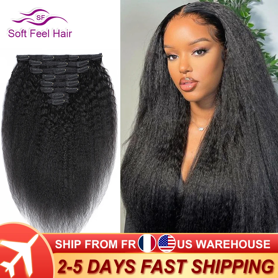 Top Trends: Afro Kinky Straight Clip Ins Human Hair Extensions Natural Hair Remy Brazilian Hair Clip Ins 8 Pcs / Set 140G Inch Soft Feel Hair Shoppable Styles