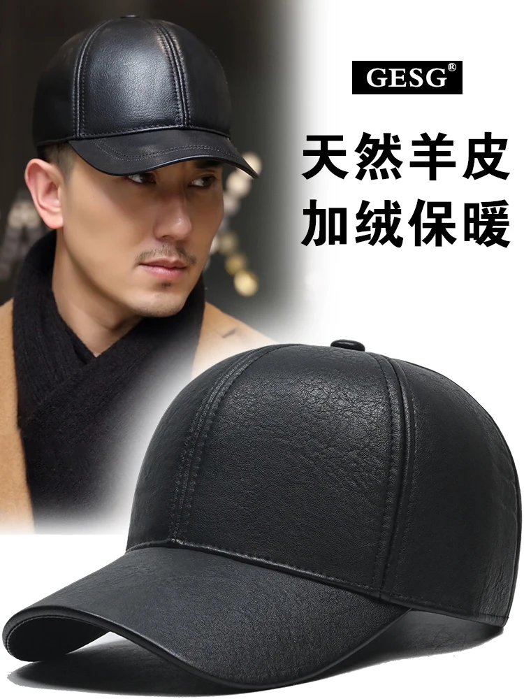 Top Trends: High Quality Winter Fur And Fleece Warm Baseball Cap For Men Outdoor Travel Waterproof And Snowproof Cap For Men Shoppable Styles