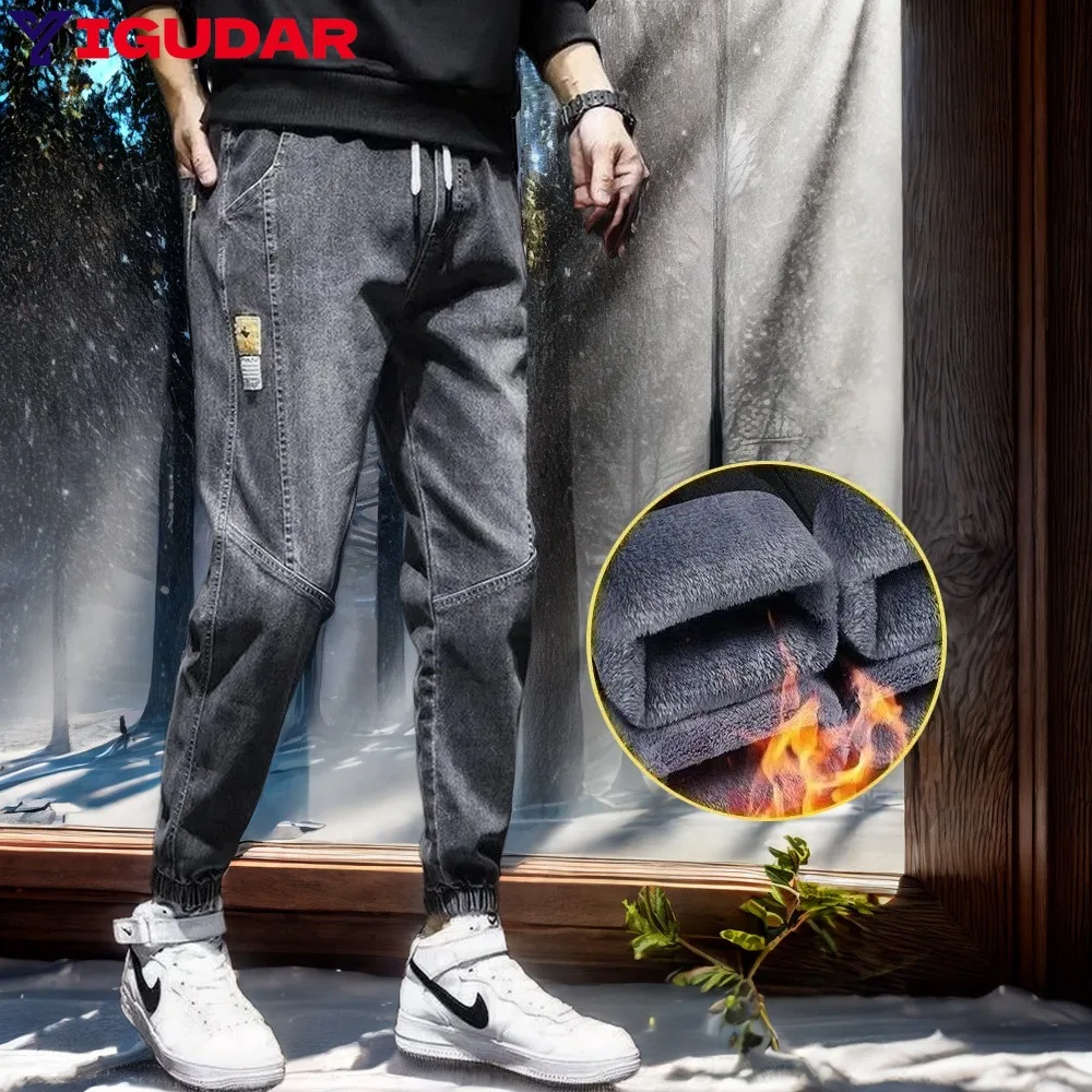 Top Trends: Winter Warm Fleece Jeans Men Harem Men Jeans Stretch Cotton Thick Velvet Pants Men Blue Black Casual Trousers Male Size S-5XL Shoppable Styles