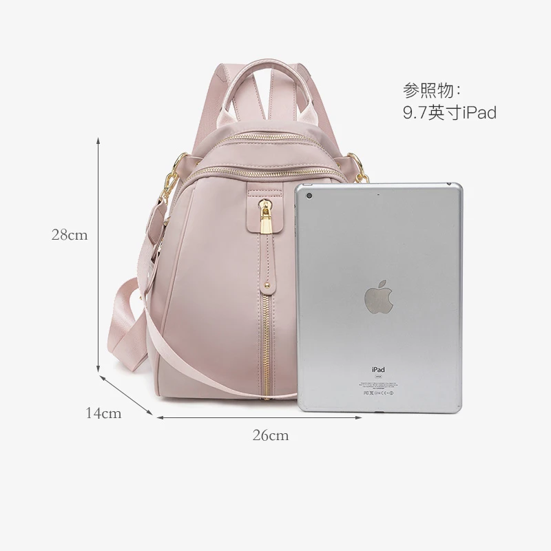 Top Trends: Women's Backpacks Fashion Girl Pink Bags Small Schoolbag 2024 New High Appearance Leisure Travel Bag Two Shoulders Cute Rucksack Shoppable Styles - Image 6