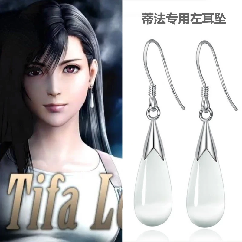 Top Trends: Game FFVII Cafiona Final Fantasy VII Tifa Earrings Cosplay FF10 Earrings Water Drop Design Dangle Ears Accessory Costume Prop Shoppable Styles