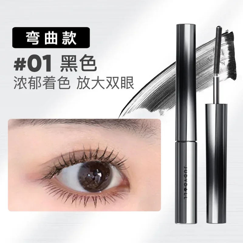 Top Trends: Judydoll Steel Tube Mascara Waterproof Slender Non-smudge Brown Curly Metal Small Silver Tube Mascara Shoppable Styles