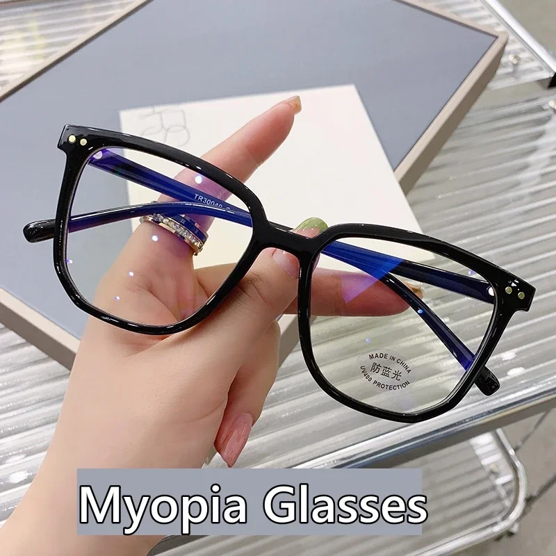 Top Trends: Men Women Ultralight Computer Glasses Trendy Clear Minus Diopter Eyeglassses Nearsighted Blue Light Blocking Eyewear Myopia Shoppable Styles