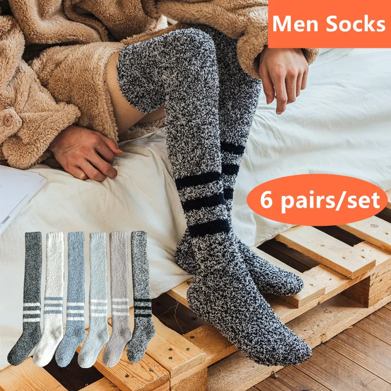 Top Trends: 6 Pairs Long Men Socks Winter Warm Thick Over Knee Coral Velvet Fleece Fluffy Socks Floor Sleeping No Shedding Male Striped Shoppable Styles