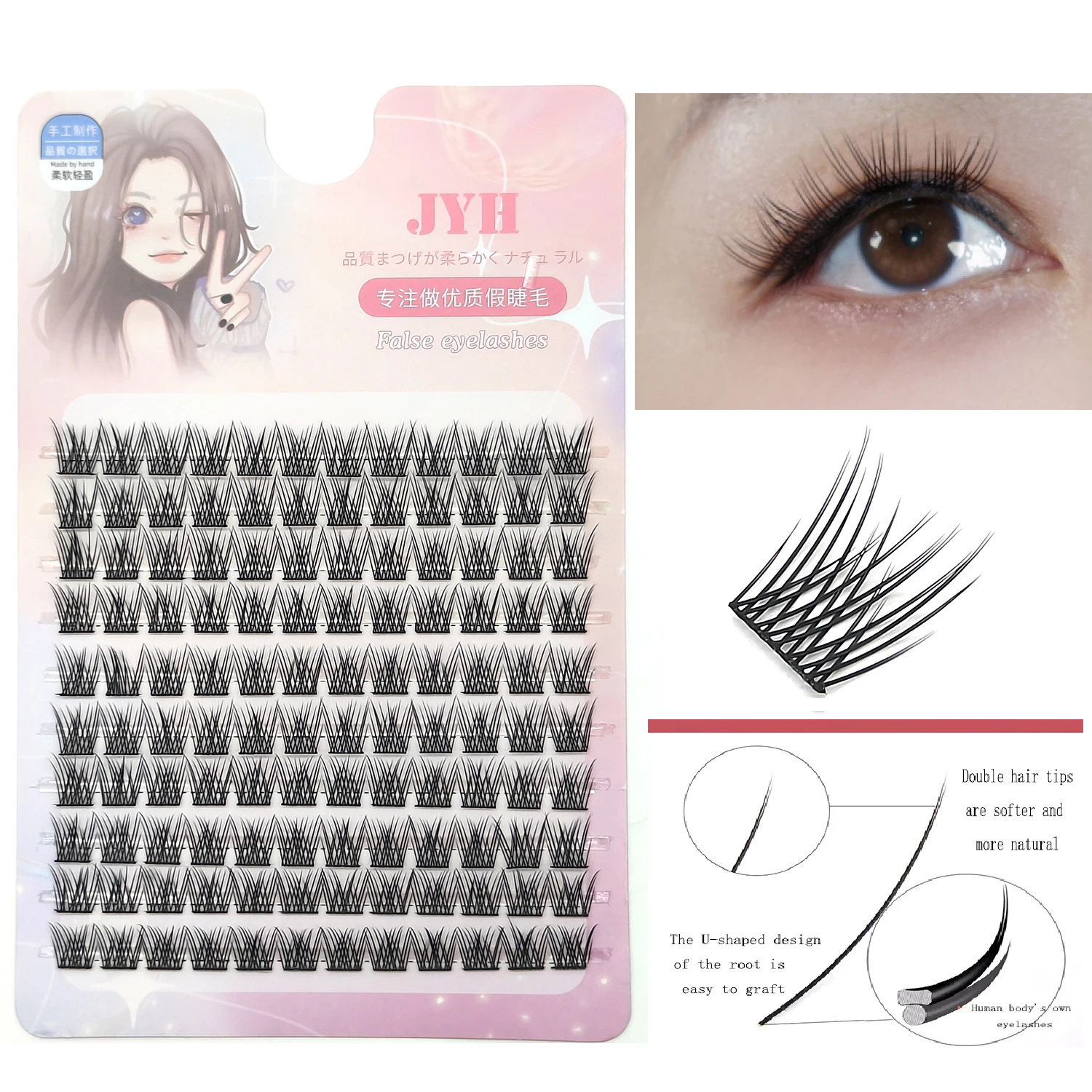 Top Trends: ADIYA Double Pointed Flat U Shaped Design For Softer And Easier To Operate Segmented Cluster Lashes DIY Individual Eyelashes Shoppable Styles