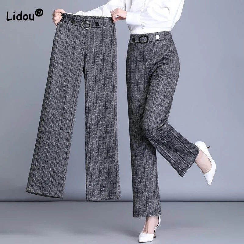 Top Trends: Commuter Elastic High Waist Straight Pants Office Lady Spring Autumn Fashion Elegant Spliced Striped Trousers Women's Clothing Shoppable Styles