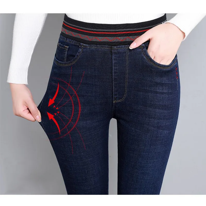 Top Trends: Korean Fashion Women Slim Pencil Jeans Spring Autumn New Casual Pants Elastic Band High Waist Streetwear Office Full Trousers Shoppable Styles - Image 2