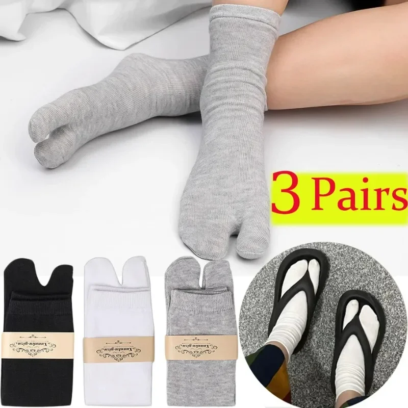 Top Trends: Japanese Unisex Summer Fiber Two Finger Socks Flip Flop Sandal Split Toe Tabi Ninja Geta Socks Deodorant Breathable Long Sock Shoppable Styles