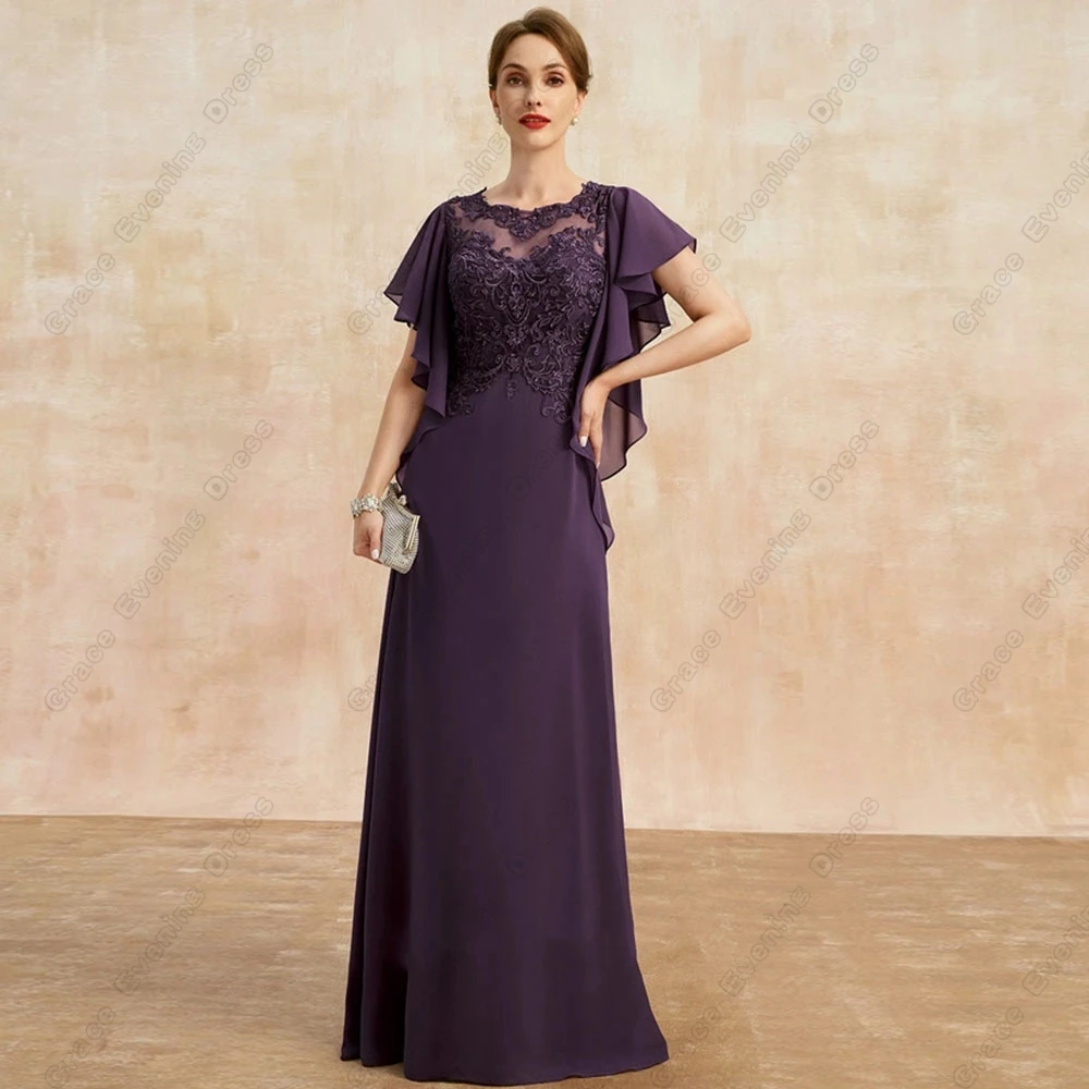 Top Trends: Purple Scoop Mother Of Bride Dresses With Kace Sheath Beach Wedding Party Dresses Zipper Back Floor Length Vestidos De Noche Shoppable Styles