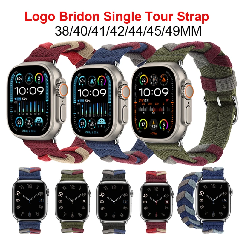 Top Trends: Logo Bridon Single Tour Strap For Apple Watch Series 9 45mm 41mm 44mm 42mm Nylon Sport Bracelet Ultra 2 49mm SE 6 7 8 38mm 40mm Shoppable Styles