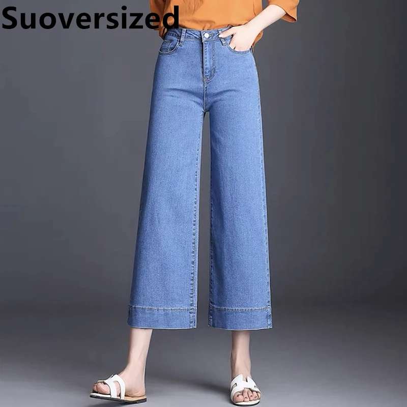 Top Trends: Vintage Women's Ankle-length 86cm Wide Leg Jeans High Waist Baggy Casual Pantalones Fashion Streetwear Straight Trousers Shoppable Styles