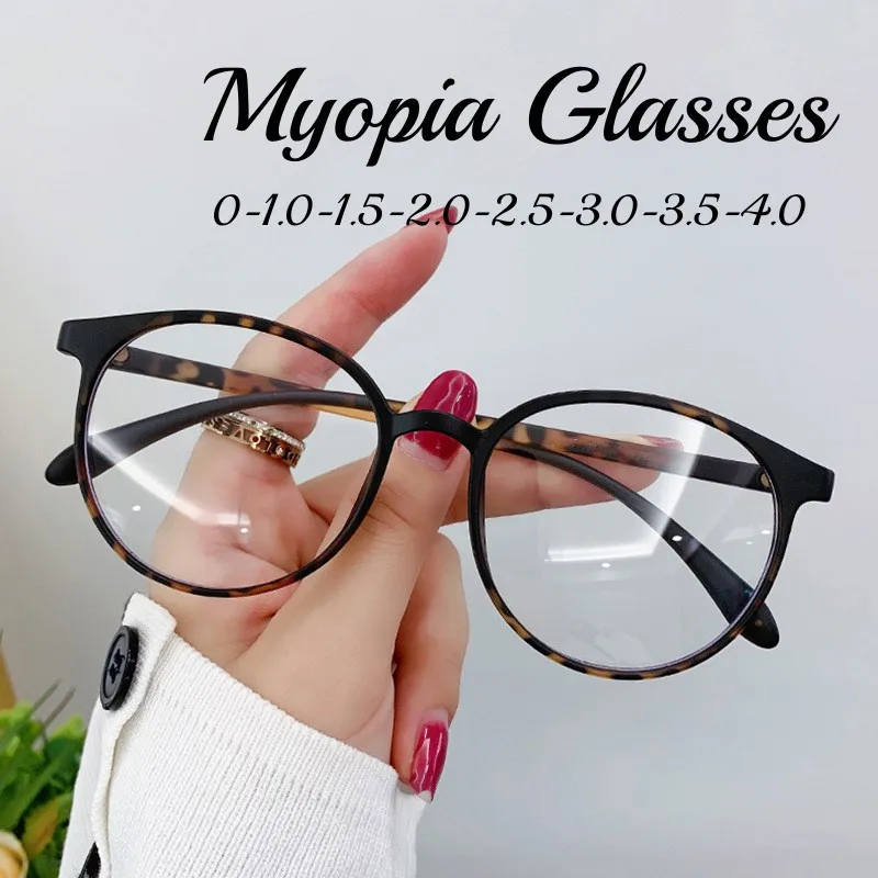 Top Trends: Blue Light Myopia Glasses Men Women Round Frame Short-sighted Eyewear Unisex Retro Anti-blue Light Eyeglasses Diopter To -4.0 Shoppable Styles