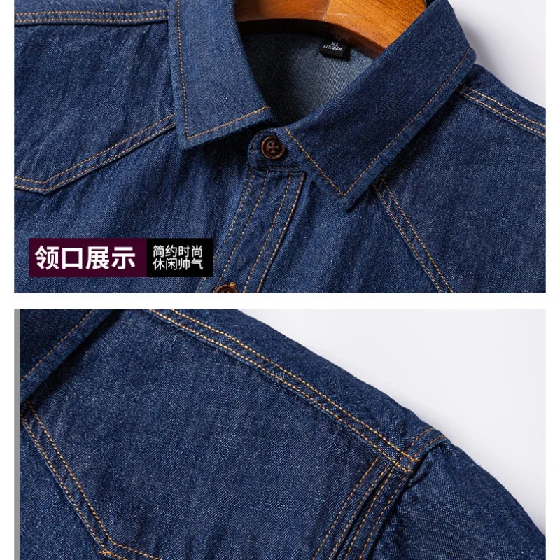 Top Trends: 2023 Spring And Autumn Enzyme Washed Men's Long Sleeve Denim Shirt Pure Cotton Casual Fashion Outerwear Versatile Men's Clothing Shoppable Styles - Image 5