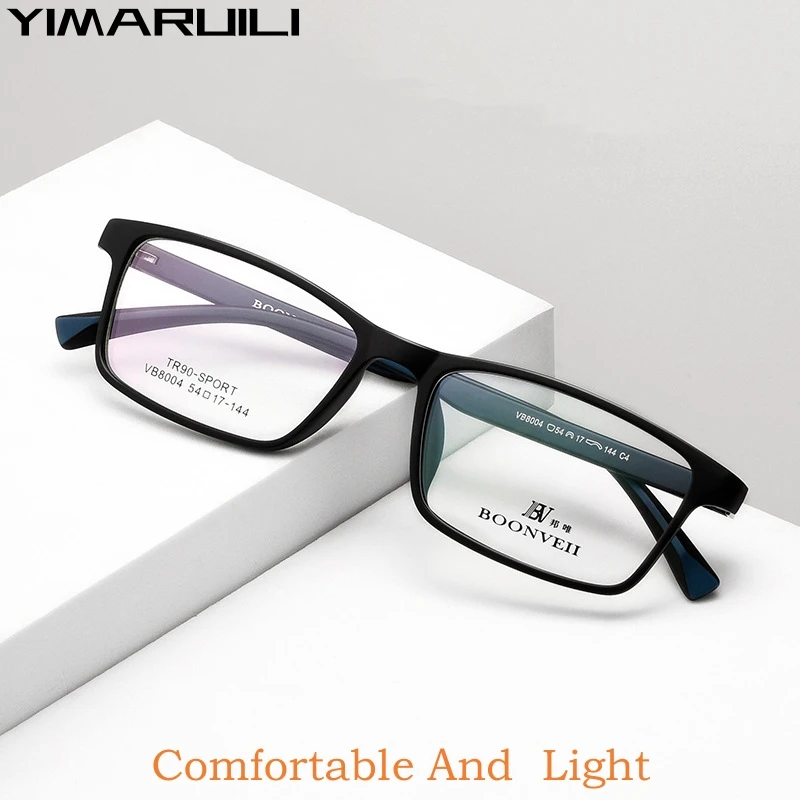 Top Trends: YIMARUILI New Ultra-light Fashion High-quality TR90 Eyeglasses Women Retro Square Optical Prescription Glasses Frame Men VB8004 Shoppable Styles