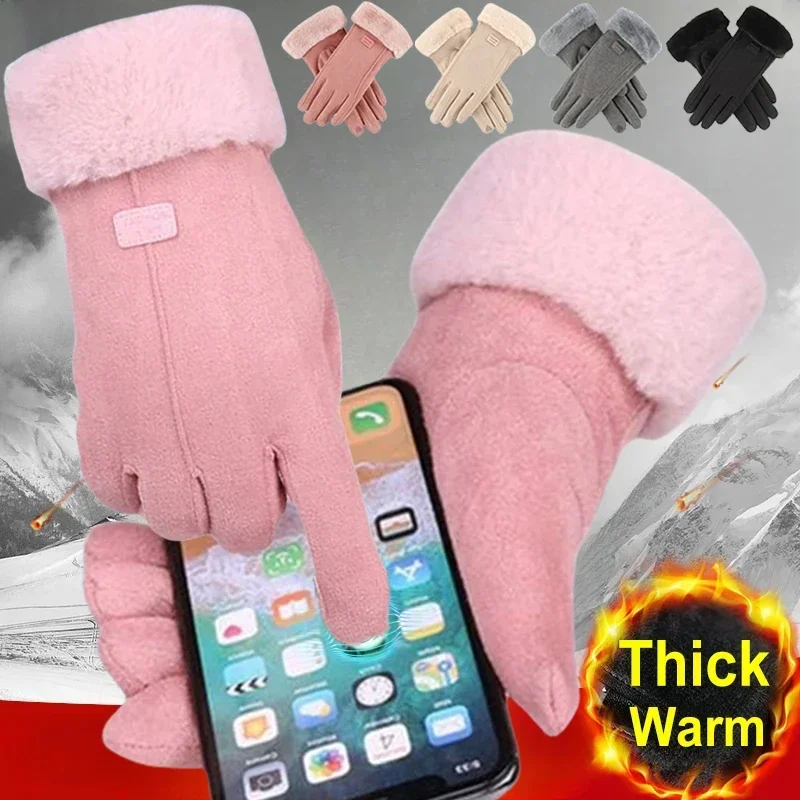 Top Trends: Women's Winter Cashmere Warm Suede Leather Cycling Mittens Double Thick Velvet Plush Wrist Women Touchscreen Driving Gloves Shoppable Styles - Image 2