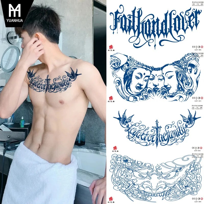 Top Trends: Herbal Juice Breast Patch Tattoo Sticker Lasts For 7-15 Days. Temporary Tattoos Sticker For Large-sized Chest And Back 280*150mm Shoppable Styles