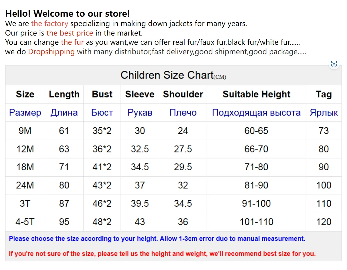 Top Trends: Children Winter -30C Thicken Down Jacket Girl Outside Warm Clothing Boy Winter Jacket For Russian Toddler Outerwear Romper Coats Shoppable Styles - Image 5