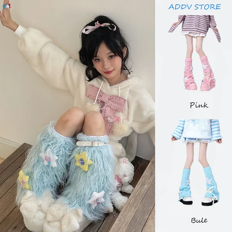 Top Trends: Y2K Japanese Style Knit Star Pile Socks With Bowknot Tie-up Leg Sleeves Autumn Winter Foot Socks JK For Women Shoppable Styles