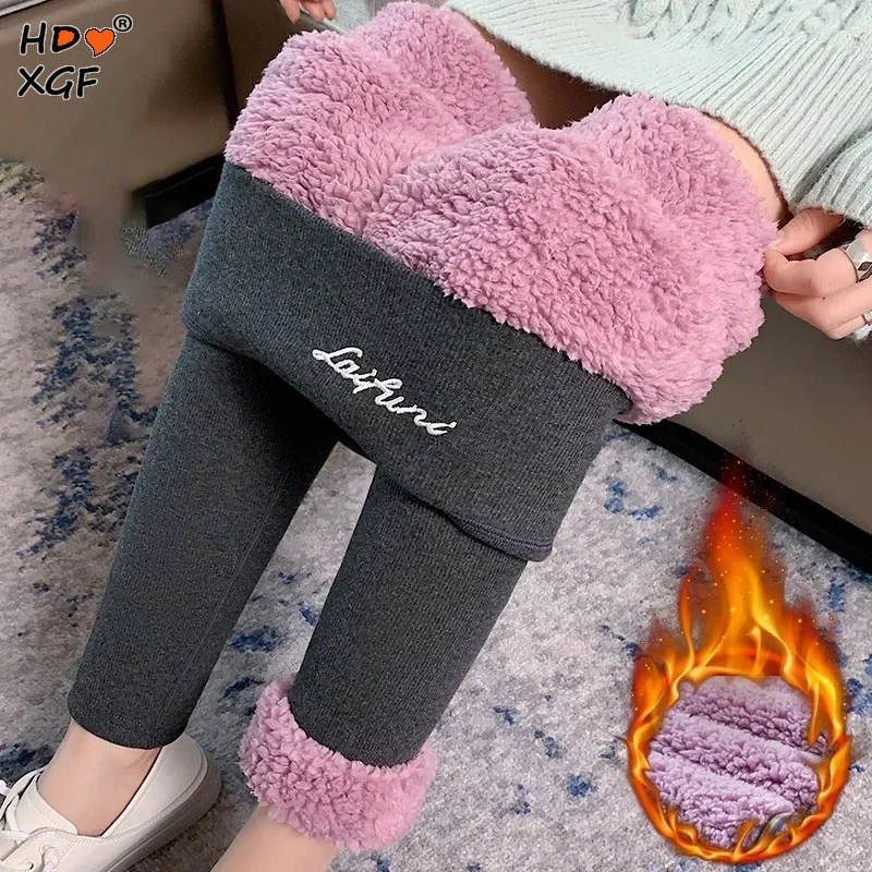 Top Trends: Winter Cloud Velvet Warm Slimming Pants Women Letter Printed Elastic High Waist Leggings Woman 2022 Thicken Casual Pants Female Shoppable Styles