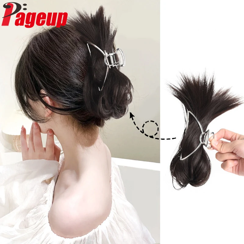 Top Trends: Pageup Synthetic Ball Head Wig Headwear Black / Brown Flower Bud Hair Fringed Shark Clip Hairpin Bun Hair Accessories For Women Shoppable Styles