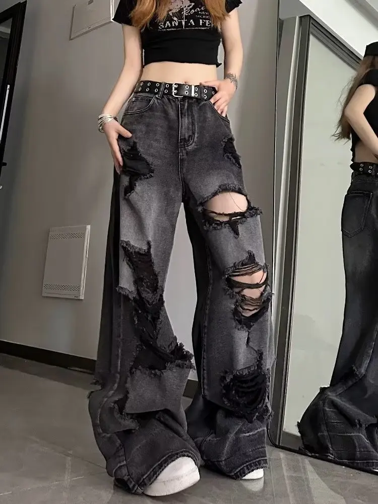 Top Trends: Niche Design Jeans, High Street Heavy Industry Wide Leg Pants, High-end Floor Length Pants, Trendy Brand Women's Jeans Shoppable Styles