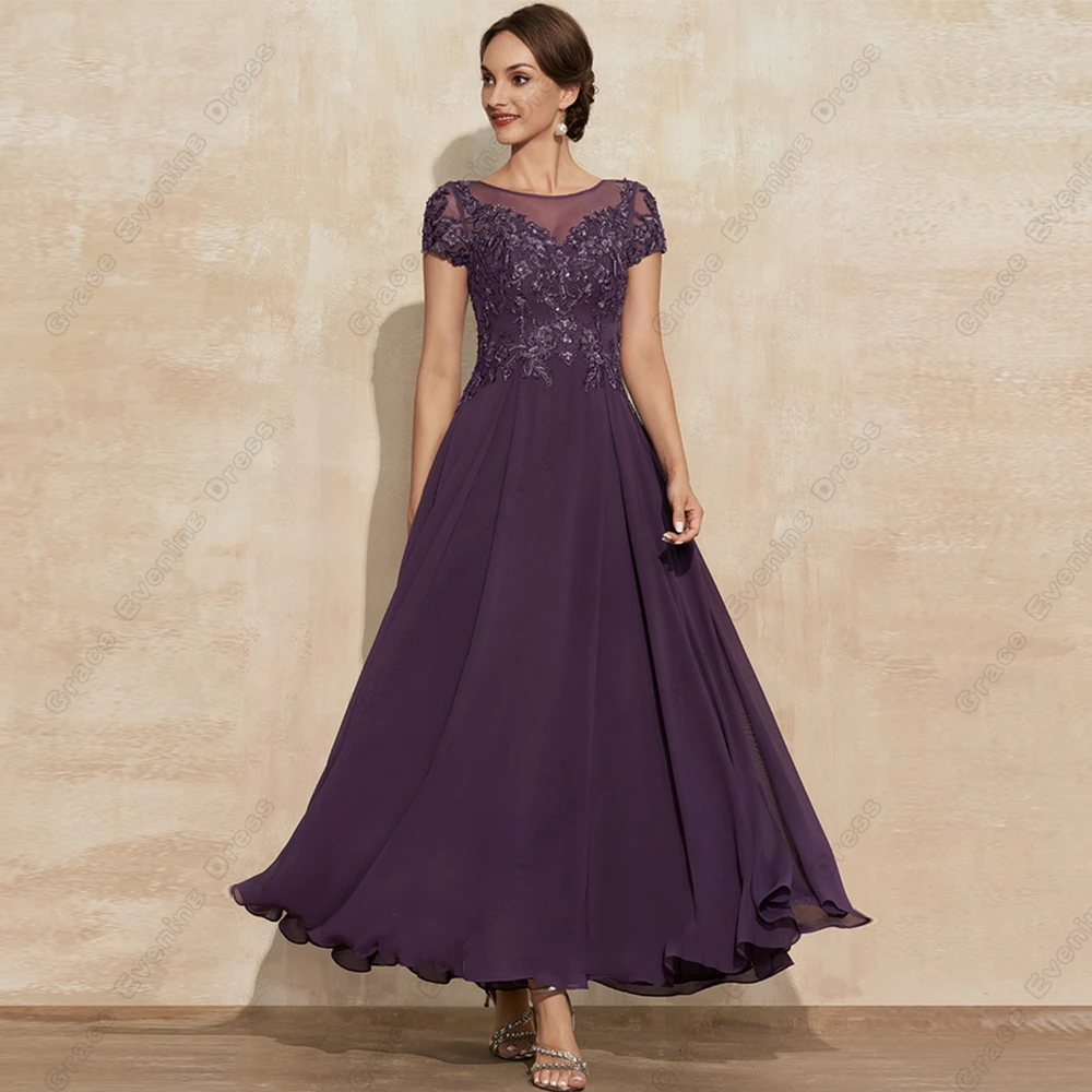 Top Trends: Purple Scoop Mother Of Bride Dresses With Lace Short Sleeve Wedding Party Dresses Ankle Length 2023 Summer Vestidos De Noche Shoppable Styles