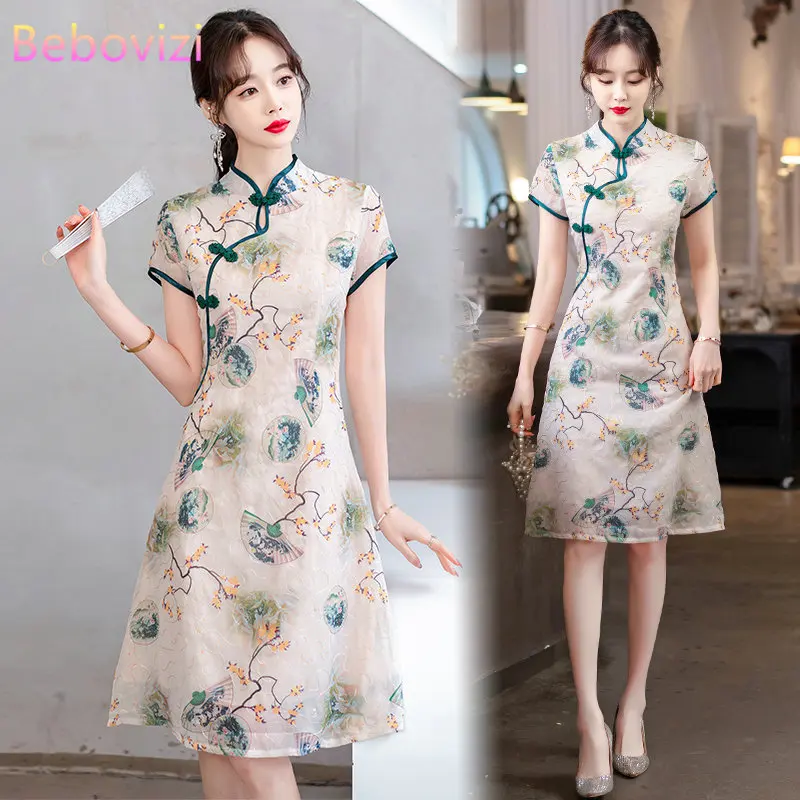 Top Trends: Fashion Modern Chinese Cheongsam A-line Dress Women Short Sleeve Qipao Traditional Chinese Clothes Shoppable Styles